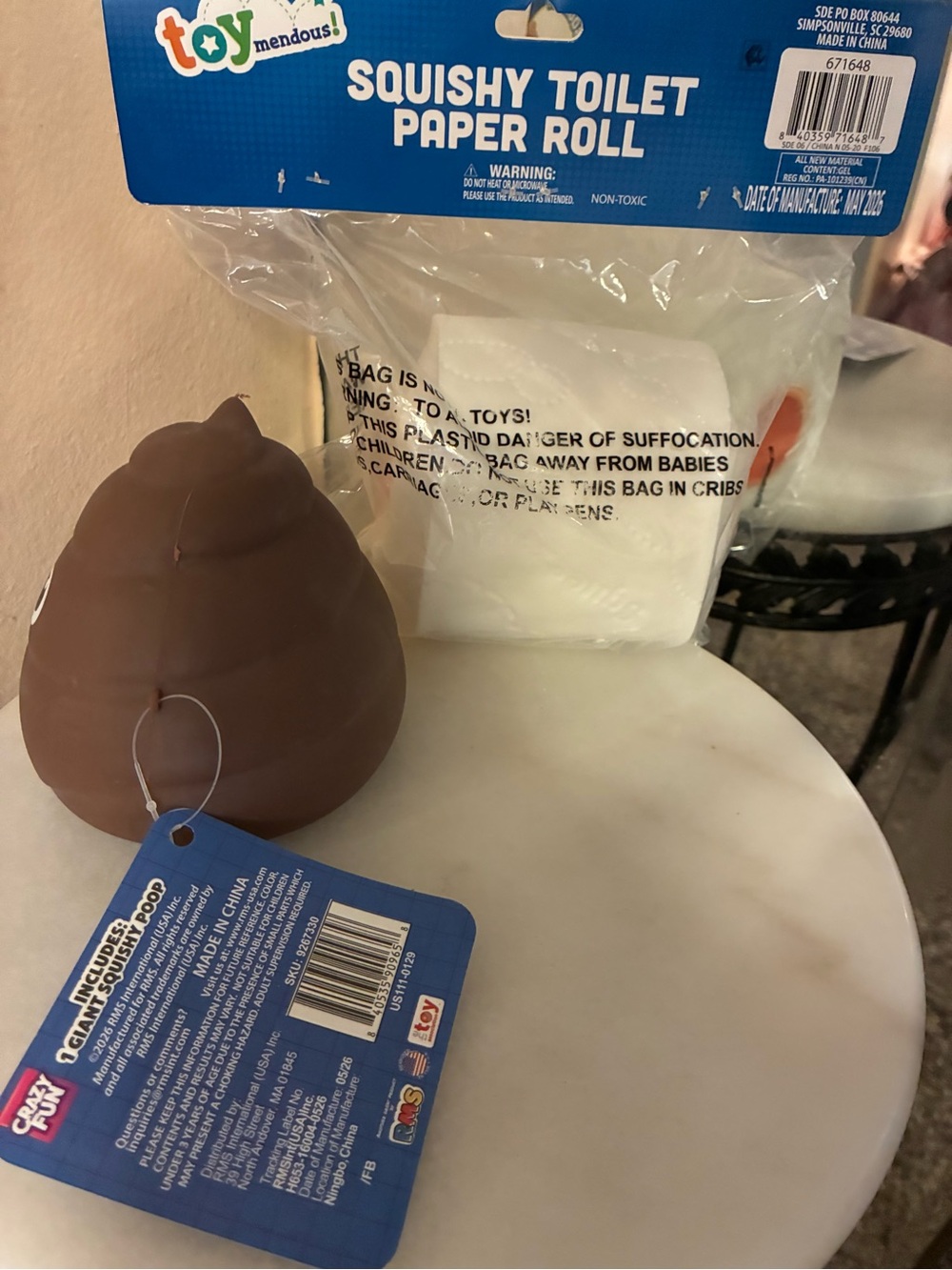 Squishy Toilet Paper Roll & Giant Squishy Poop Toy - Brown & White - Picture 2 of 2
